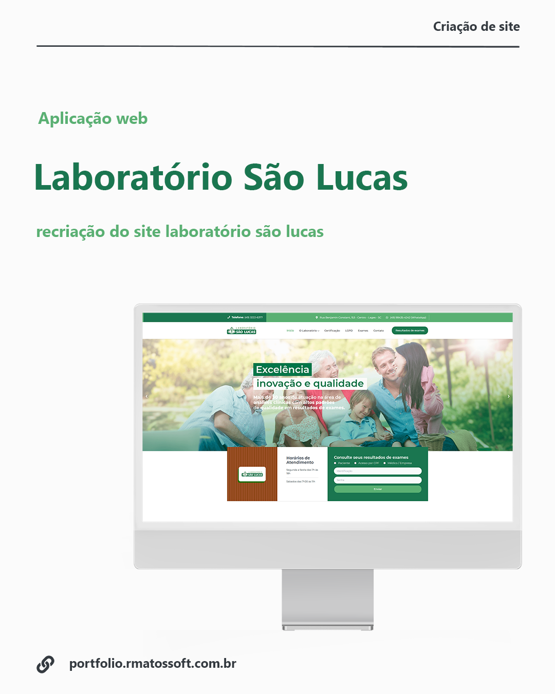 Repage Laboratório São Lucas